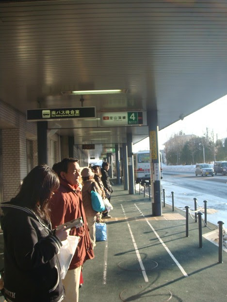 真駒内駅定山渓方面バス乗り場 写真共有サイト フォト蔵