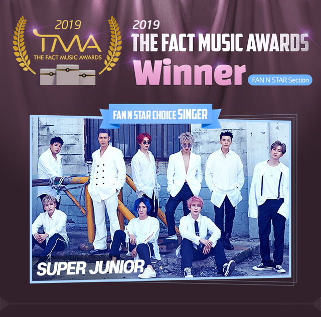 第2回 Tma 受賞者発表 Bts 防弾少年団 Super Juniorそれぞれ４冠達成 韓流芸能 韓流k Pop 韓流写真 イベント情報が満載the Fact Japan