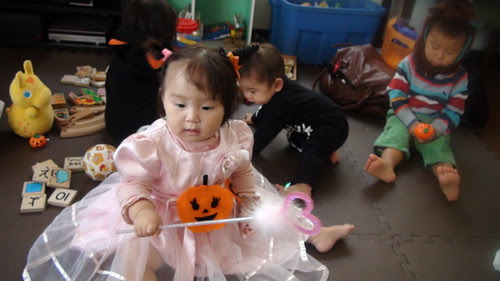 Halloween event
