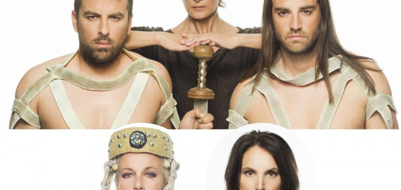 ΗΛΕΚΤΡΑ του ΣΟΦΟΚΛΗ Δημοτικό Θέατρο Κολινδρού 29/7