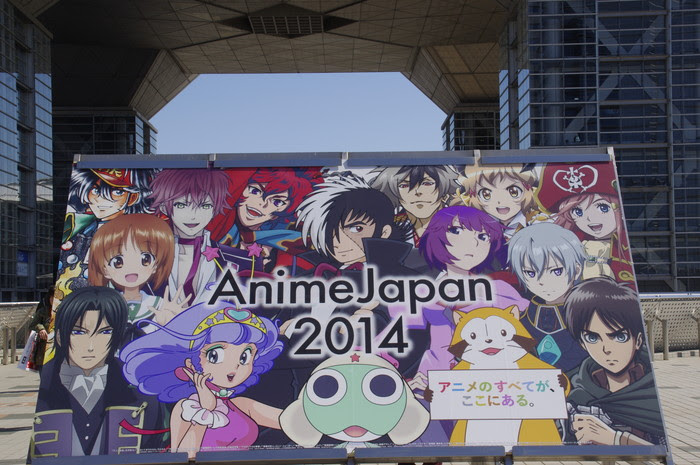Anime Japan 14レポート 主にコスプレエリアメイン まど コス
