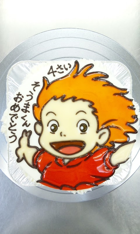 崖の上のポニョ の ポニョ 人間ver で ケーキはキャンバス ここまで描ける