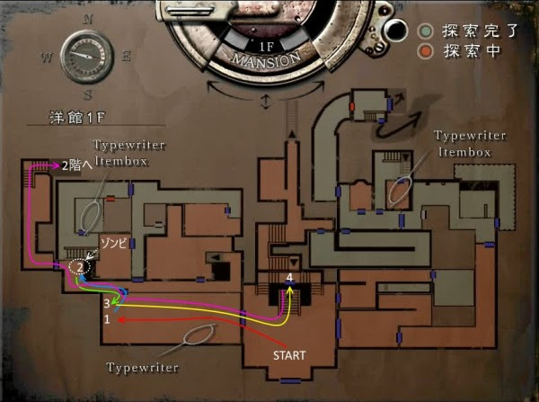 バイオハザード Hdリマスター ジル3時間攻略の地図1
