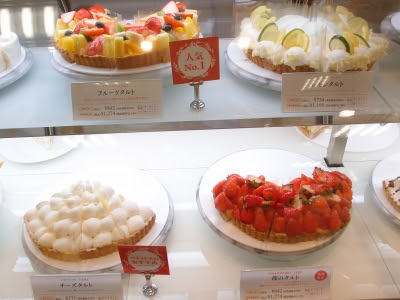 デリス デュ パレ心斎橋大丸 スイーツ親父の食べ記録