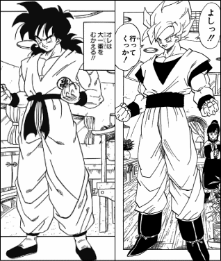 ドラゴンボール外伝 転生したらヤムチャだった件 堂々の完結 最高の転生ものでヤムチャ漫画だった ヤマカム