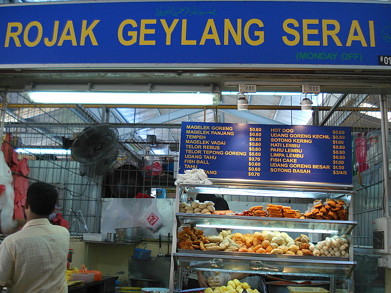 Rojak Geylang Serai