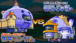 ちいさい かわいい 最強 あつめて カービィ 実況プレイpart19 Nicozon