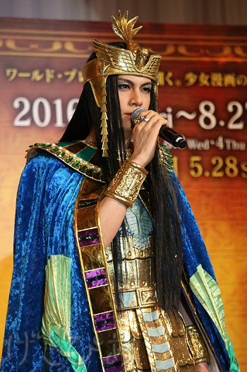 ミュージカル 王家の紋章 10 製作発表会見速報 げきぴあ