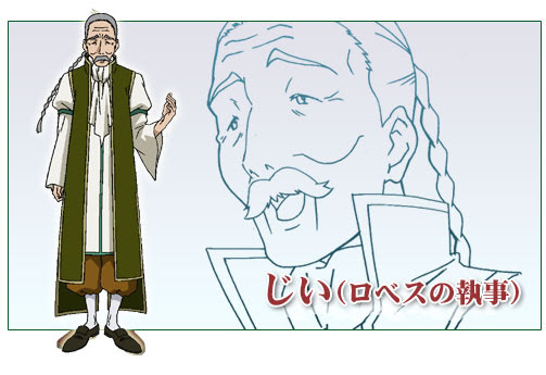 整理翻译 已全部完成 牙 Kiba 全characters Spirits资料 奇思妙想 口袋吧互动社区 Powered By Discuz