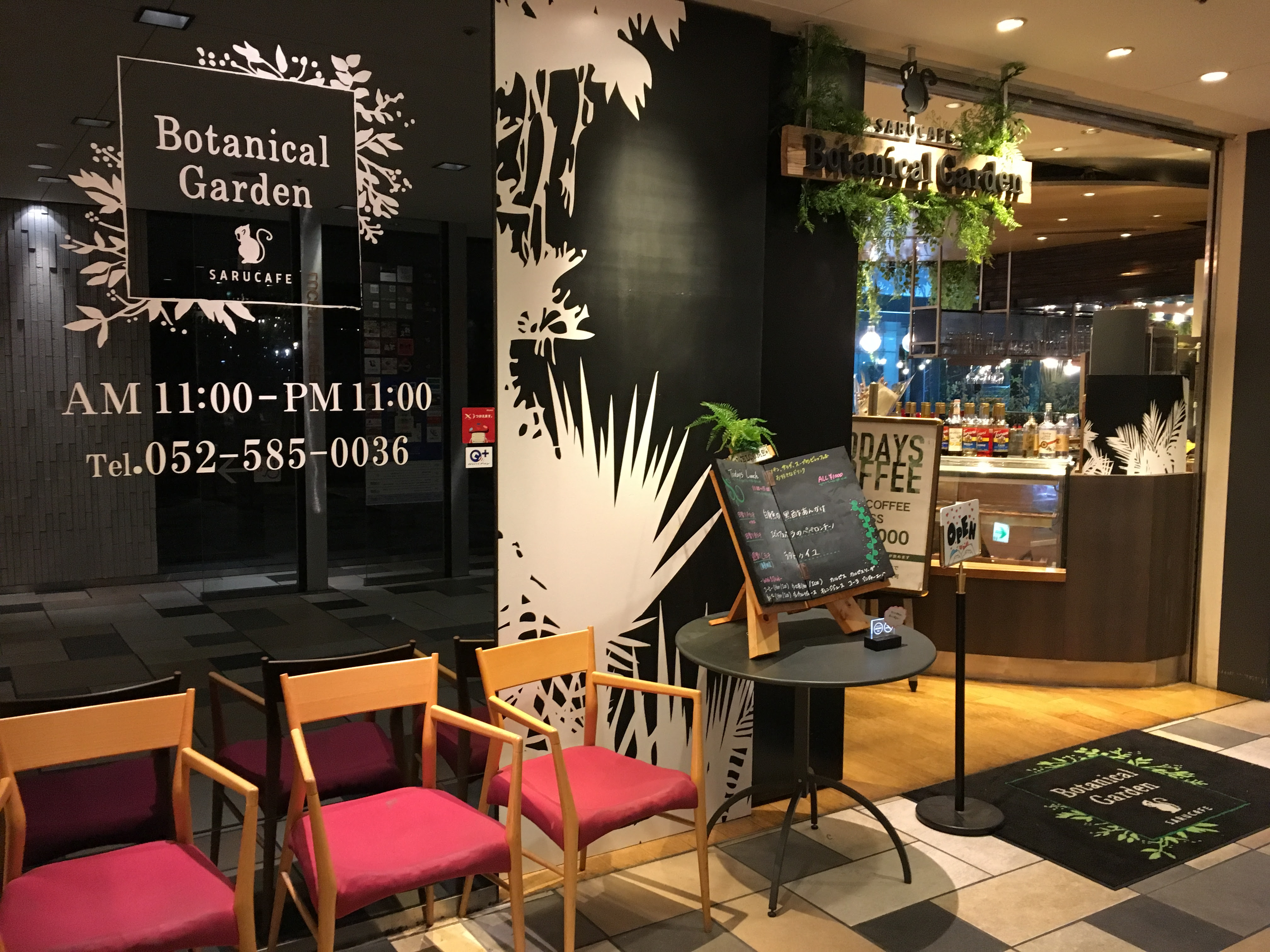 名古屋駅の女子会ランチ 夜デートに人気のおしゃれカフェ10選 東海enjoy Navi