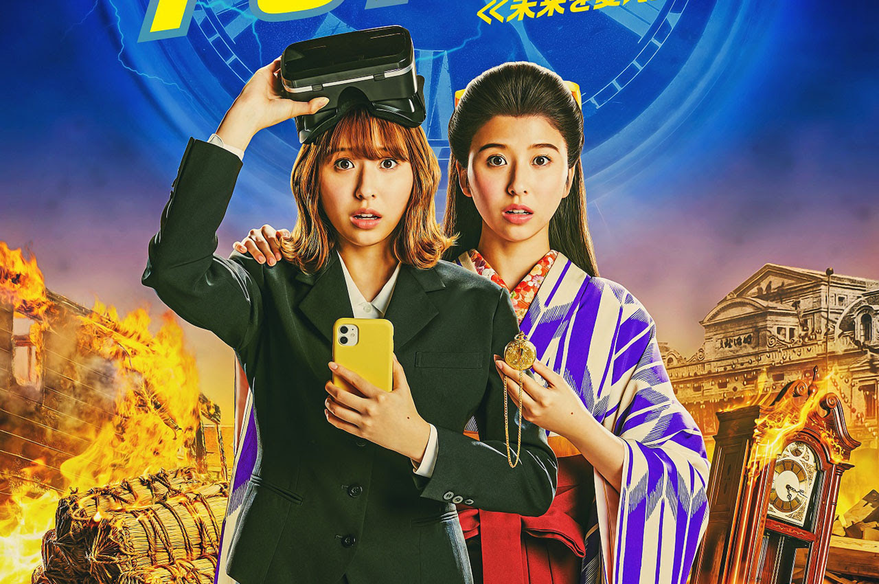 ももクロ 今秋明治座で 第2回 ももクロ一座 特別公演 開催へ 芝居の座長は しおりん 玉井詩織でリクルートスーツ 袴姿のビジュアルも披露