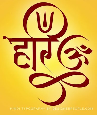 Rediyam Logo