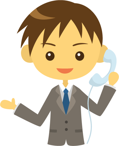 おそど社会保険労務士事務所