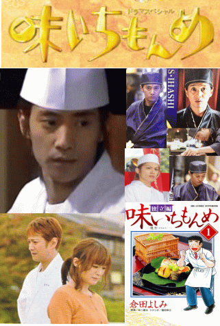 懐かしの人気テレビドラマdvd ブルーレイ サントラ 刑事 学園 恋愛 ホームドラマまで 京都 市原栄光堂