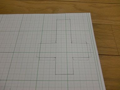 サイコロ 簡単手作りおもちゃの作り方 工作図鑑