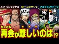 ブルック ラブーン 再会 133414-ブルック ラブーン 再会