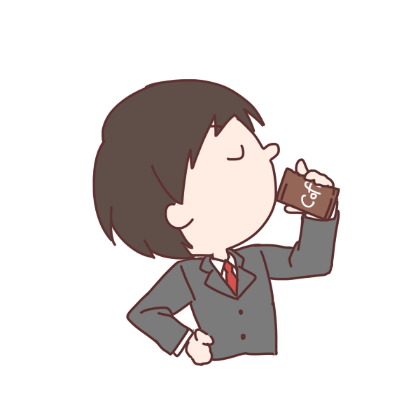 コーヒーを飲むのイラスト かわいいフリー素材が無料のイラストレイン