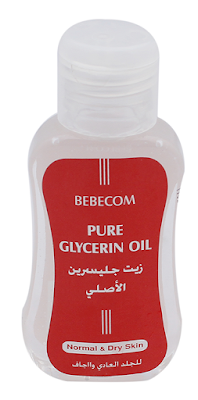 أهم فوائد زيت الجلسرين الطبيعي