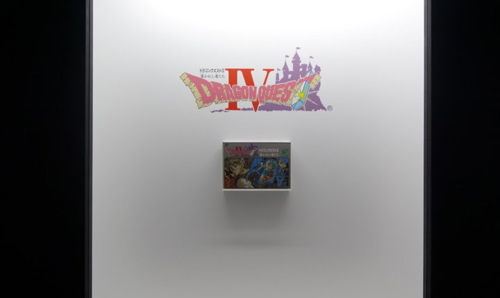 ドラクエミュージアム 渋谷ヒカリエ行ってきた Imasashi Net