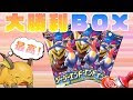 【印刷可能】 ポケモンカ��ド ジージーエンド 101849-��ケモンカード ジージーエ���ド 評価