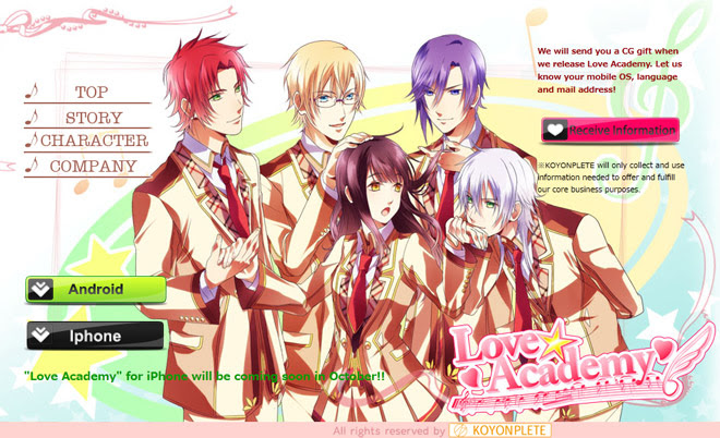 Love Academy-Otome game in English now available for free ...