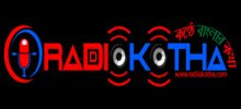 Radiokotha