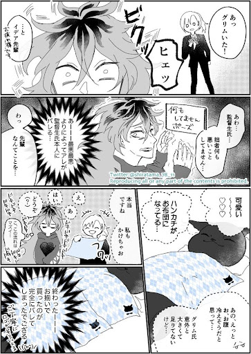 イメージ