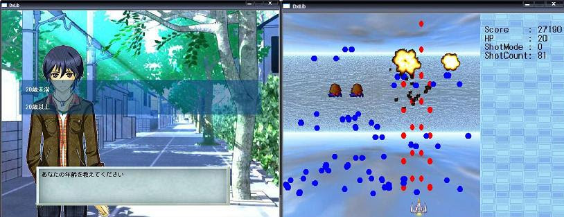ゲーム作りで学ぶ 実践的c言語プログラミング