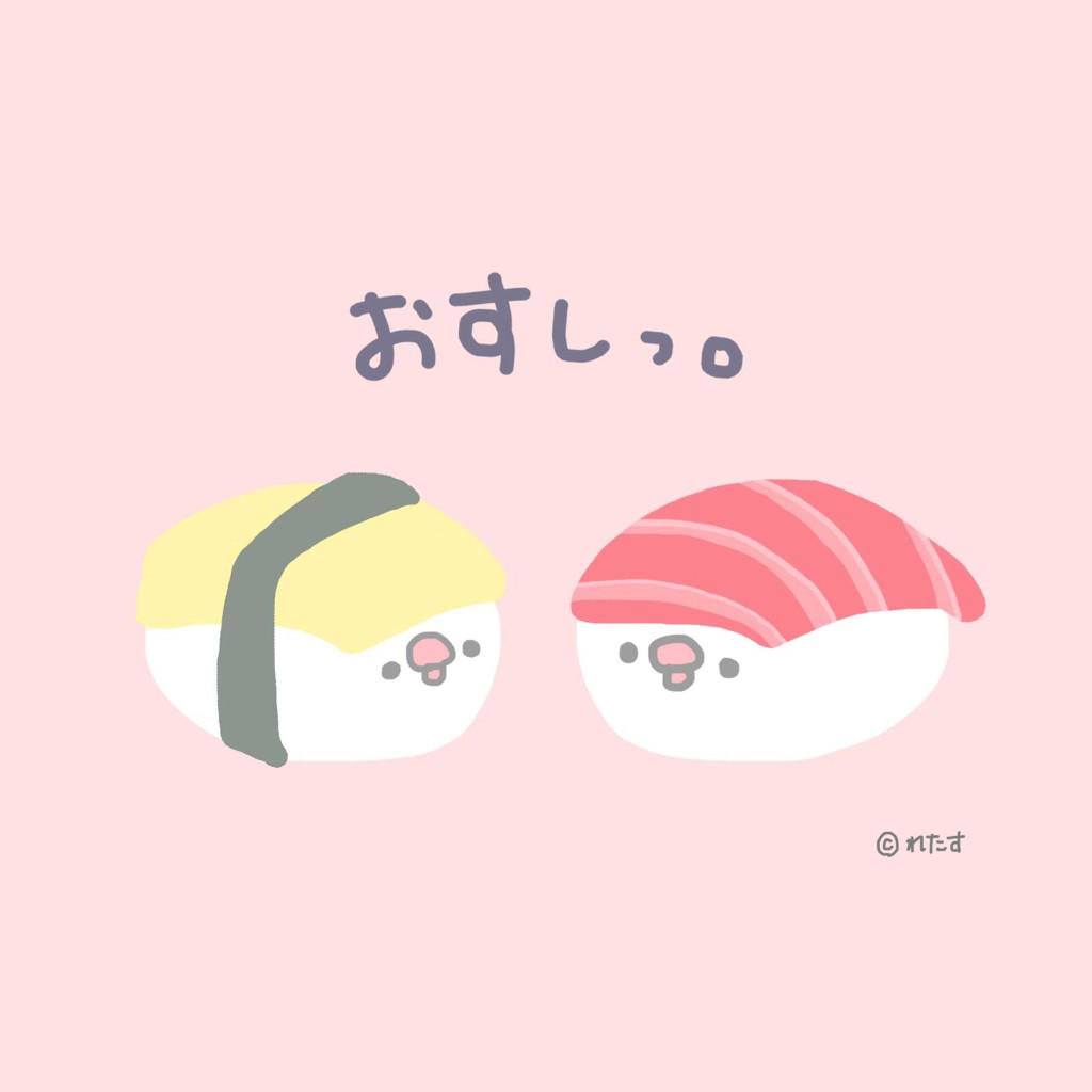 文鳥 In 寿司文鳥 たまご文鳥とマグロ文鳥です イラスト 文鳥 Buncho お寿司 れたす 気になったらrt 気に入ったらお気に入り