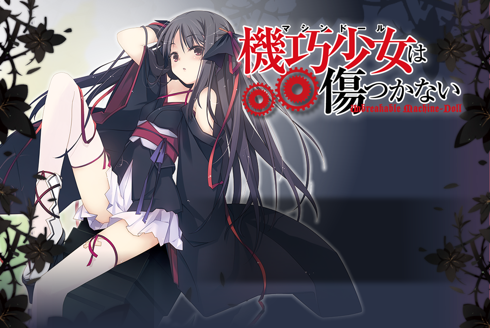 11 19 機巧少女 不會受傷 1 12 Sp rip 7p X264 10bit 4 99gb 輕之國度 專註分享的nacg社群