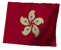 香港の旗