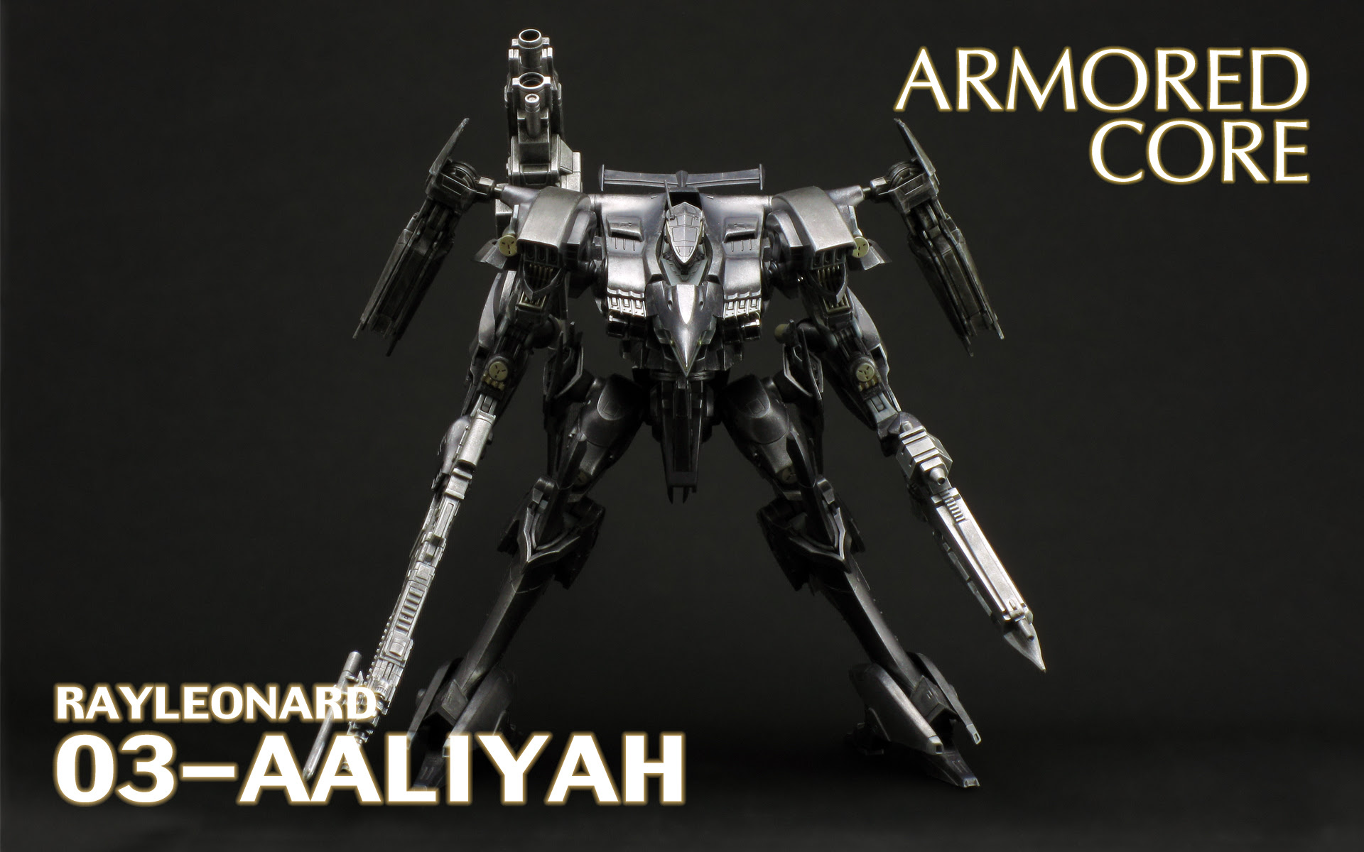 アーマードコア壁紙 シュープリスver The Garden Of Chaos Ver Tdiary 09 10 17