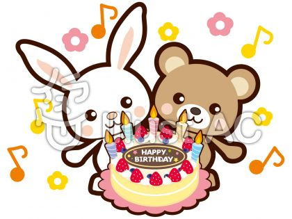 動物たちがお祝い お誕生日のイラスト 無料イラスト素材 Mdesign211