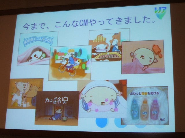 レノアハピネス Find Happiness Everyday ヾ O ﾉ ﾟ