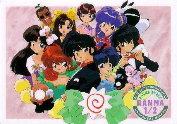 Ranma 1/2