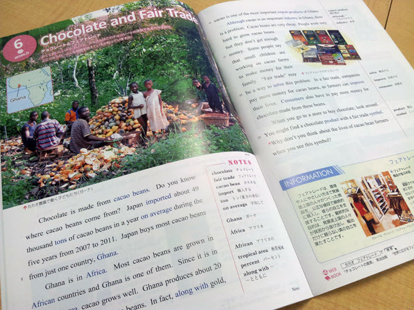 高校英語の参考書にカカオ農園で働く子どもの写真が掲載 国際協力 はじめの一歩
