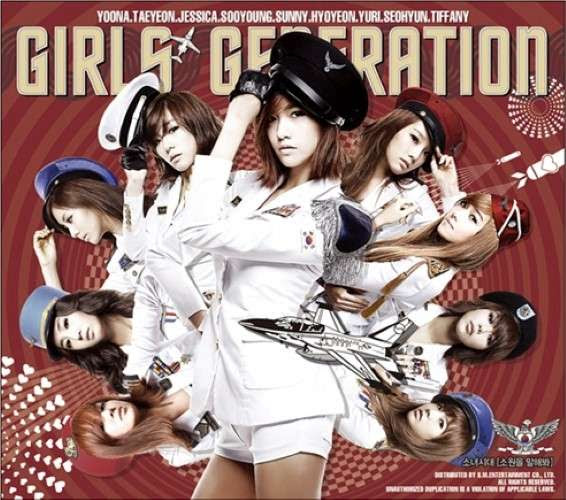 [Mini Album] Girls' Generation (SNSD) - Genie [2nd Mini Album]