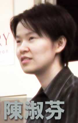 Galleryventvert 平凡 陳淑芬サイン会レポート