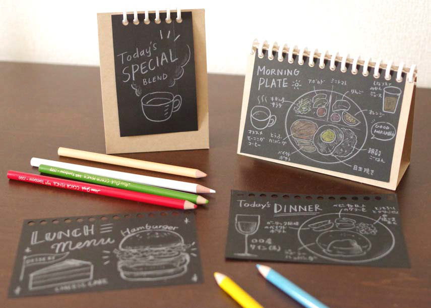 色鉛筆で描く カフェ風イラスト の楽しみ方 基本編 Tombow Fun Art Studio トンボ鉛筆