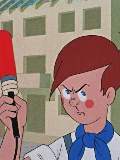 Imagem