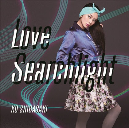 Kou Shibasaki(柴咲コウ)