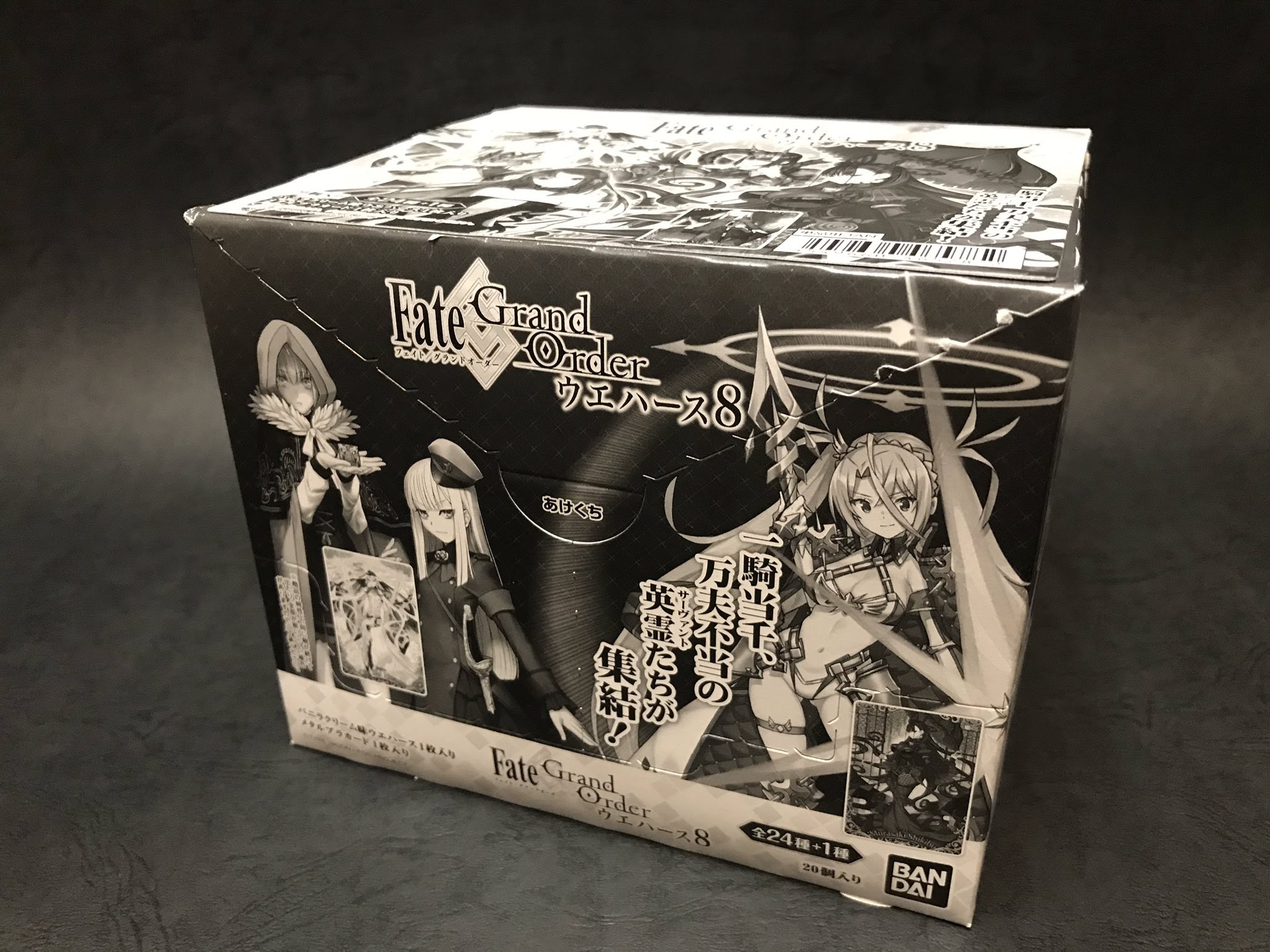 59円 アウトレット 送料無料 Fate Grand Order ウエハース8 3 N アーチャー 俵藤太 ネコポス配送対応 C