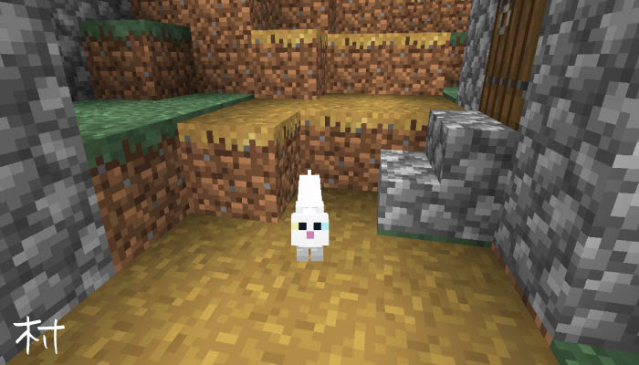 マイクラ 新ネコ登場 飼いならし方やヤマネコとの違いは マイクラモール