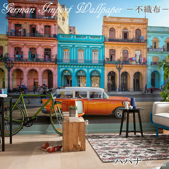 デザイン Havanna ハバナ 輸入 おしゃれ Xxl4 042 海外 壁紙 のり付き だまし絵 輸入壁紙 壁紙 不織布 Diy クロス カラフル Diy 即日出荷 壁紙 土日限定5 Offクーポンあり 壁紙 ドイツ製 海外 リフォーム だまし絵 クロス ドイツ製のおしゃれなデザインの