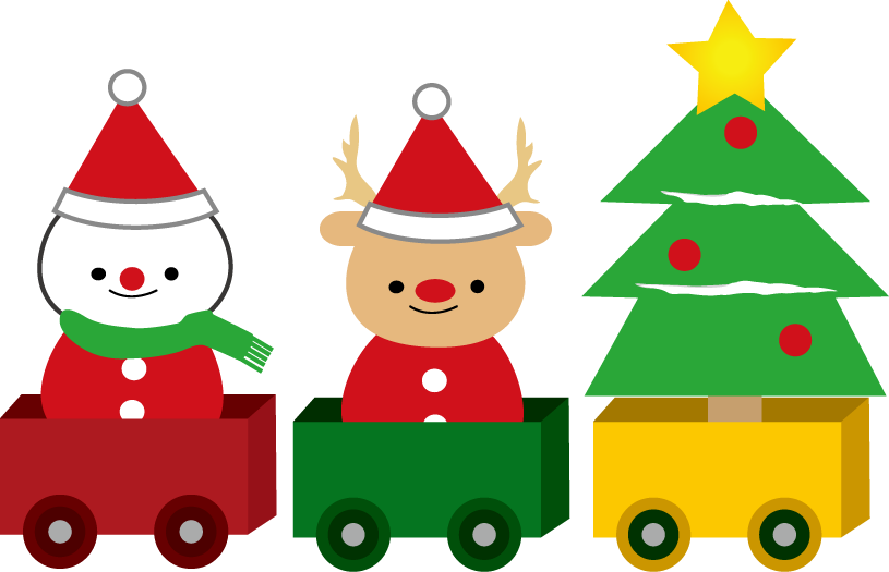 クリスマス イラスト 無料イラスト