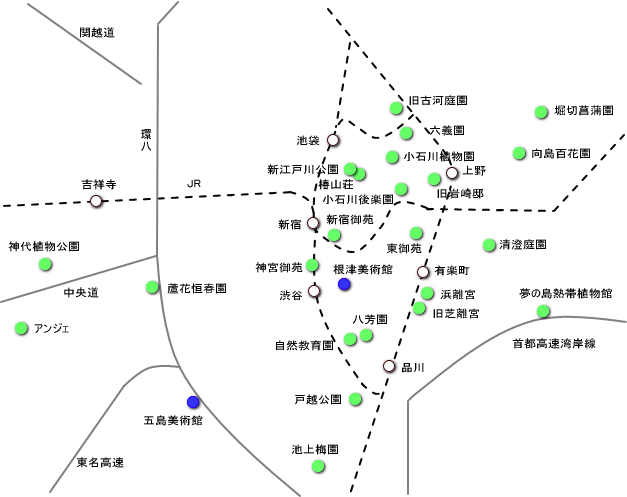 庭園 植物園の地図 東京23区