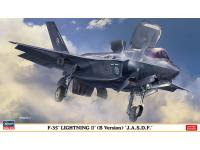 Hasegawa 1/72 F-35 LIGHTNING II (B Version) "J.A.S.D.F"(02291) English  - i0