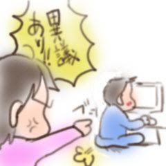 アメトーークドラえもん芸人と 逆転裁判４ Rinlab Blog