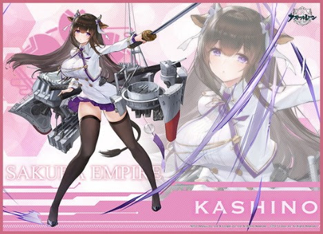 Tcg万能プレイマット アズールレーン 樫野 ホビーの総合通販サイトならホビーストック