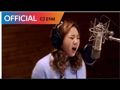 U Sung Eun - Jasmine Flower (Goo Hae Ra OST) [Lyrics]
